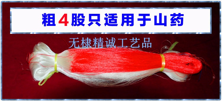 爬藤網(wǎng)