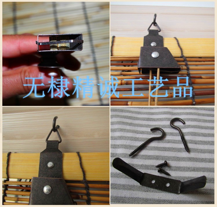 竹簾拉繩 鐵質(zhì)升降
